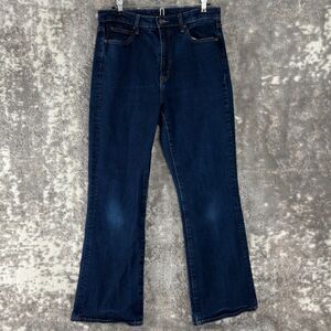 Uniqlo Sz 28 High Rise Slim Flared Jeans Blue Stretch Denim Pants